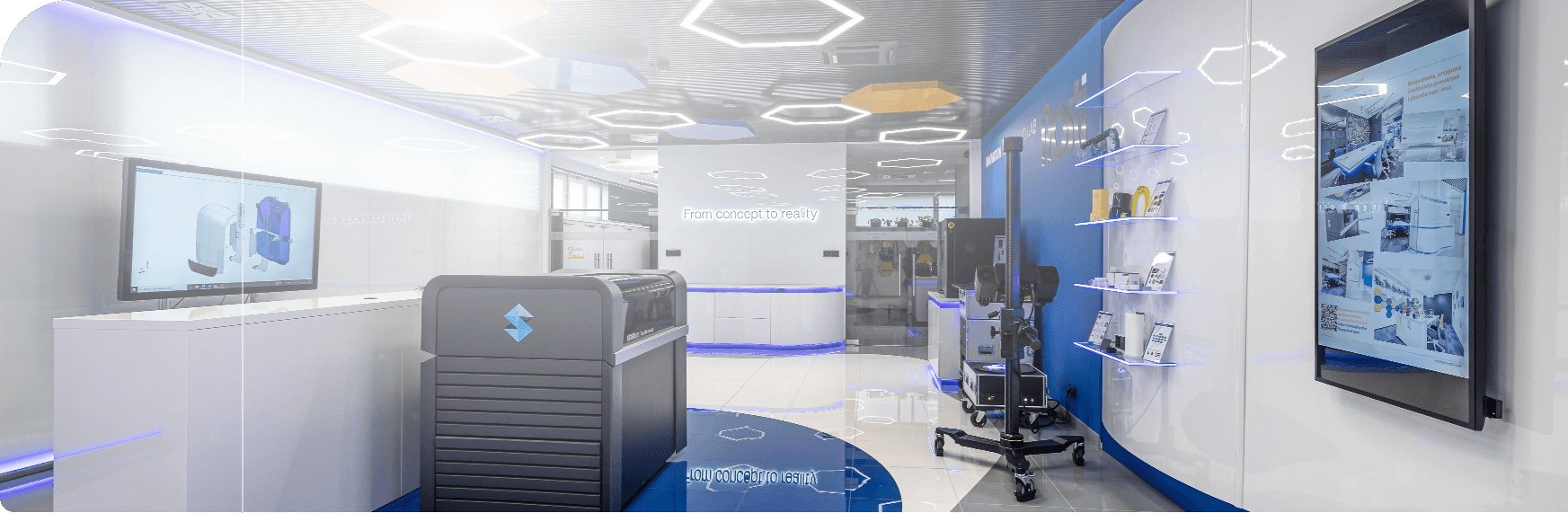 Digital innovation lab - Rosti